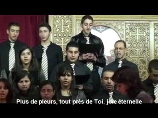Chorale Copte : Tous les jours sous Ta Croix (كل يوم تحت صليبك)