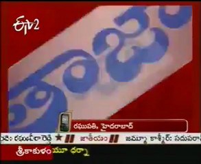 OU Students Byke Rally From Arts College