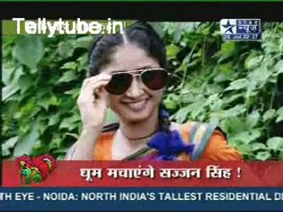 Saas Bahu Aur Saazish-20th July 2011 Part 1