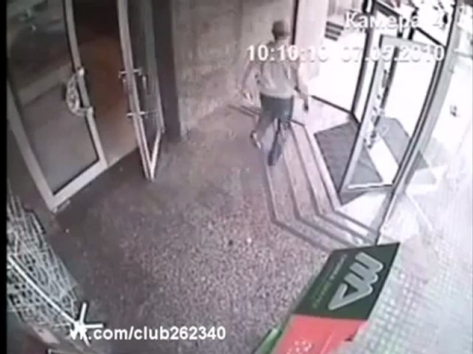 Falscher Ausgang Fail