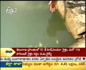 ETV2 Tirdha yatra - Sri Dadhichi Maharshi Aalayam_Mishrit-UP_03