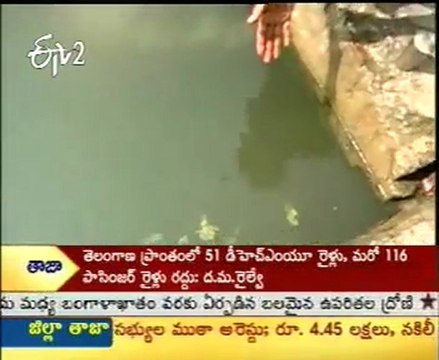 ETV2 Tirdha yatra - Sri Dadhichi Maharshi Aalayam_Mishrit-UP_03