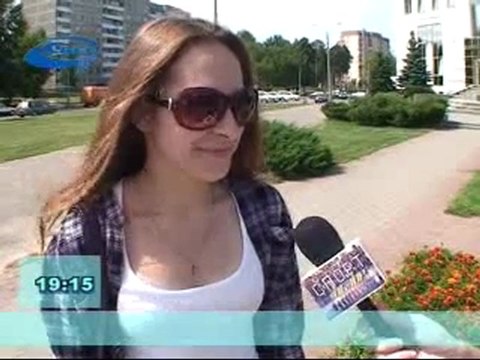 Актуально 19