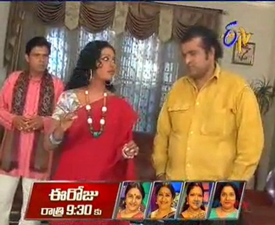 Chandra Mukhi - Episode 1069