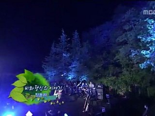 110719 부활 삼척 2