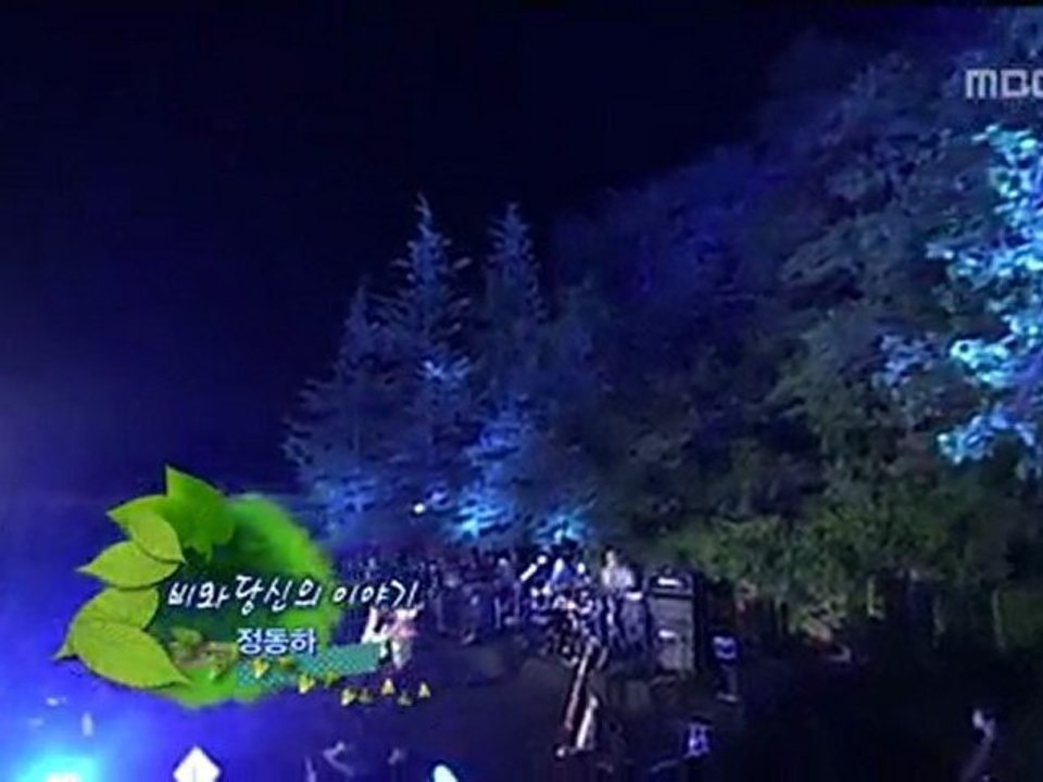 110719 부활 삼척 2