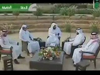 نهاية العالم -محمد العريفي ح 18