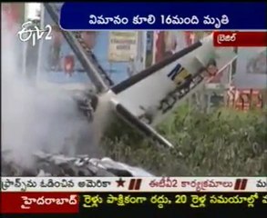 Brazil plane crash kills 16