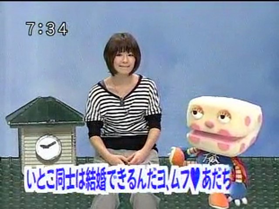 sakusaku 2004.08.13 「カエラ、いとこの話　　イタコに頼んで、エルビスプレスリーですっ!!!」1