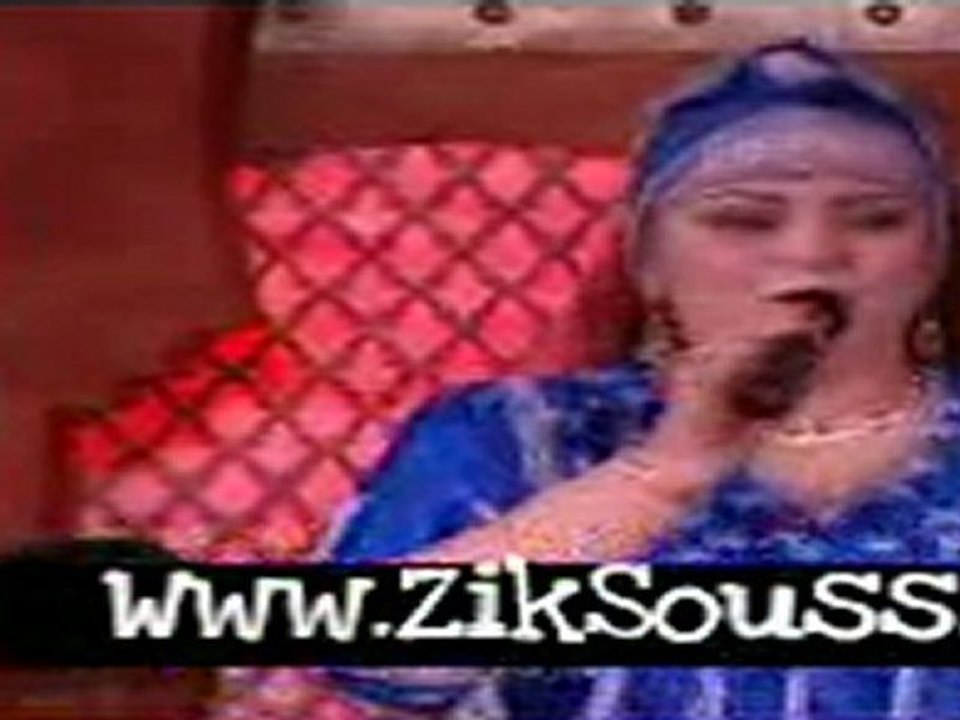 Video Clip Fatima Tihihit Titrit  Clip 1     Www.ZikSouss.Tk