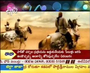 Vikram's Nanna Set To Release Tomorrow