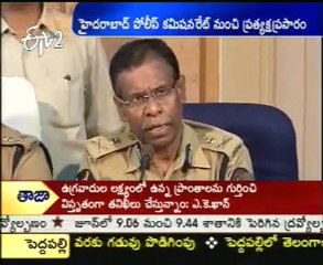 Commissioner AK Khan Talking To media From  Police Commissionerate