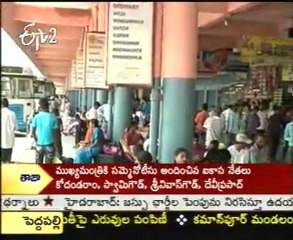 APSRTC to hike Ticket charges from tomorrow