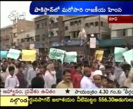 Karachi: 15 killed, 25 injured in firing