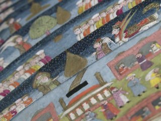 French archive showcases Islamic manuscripts