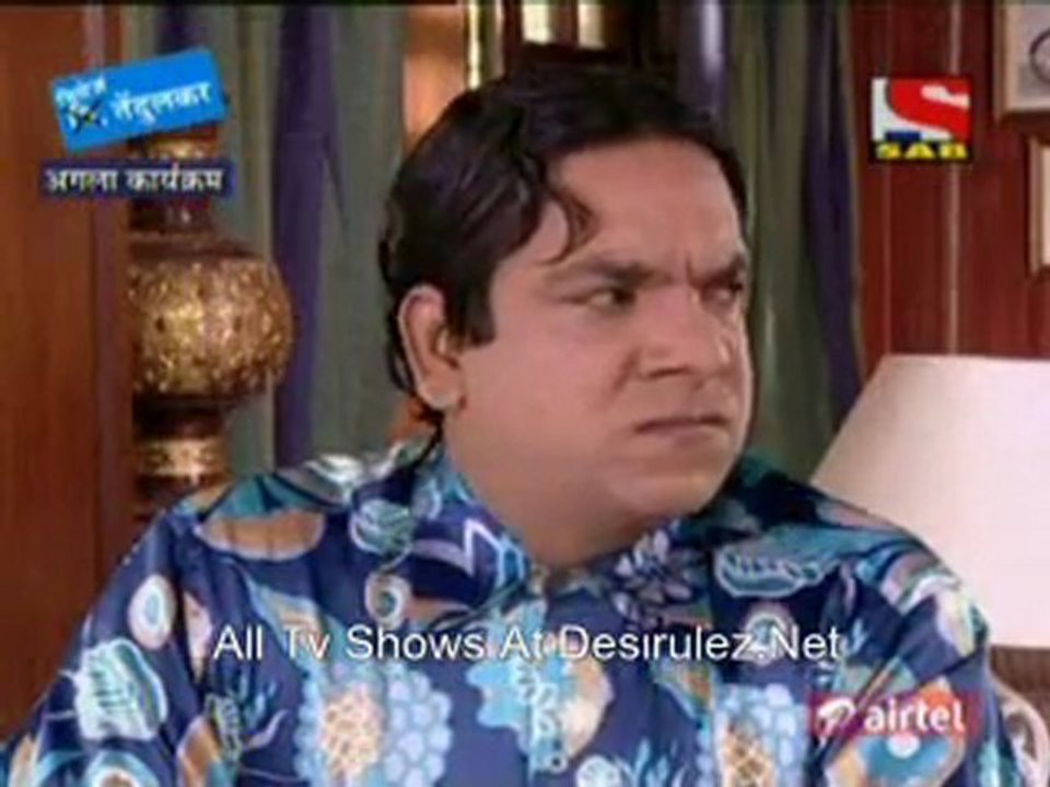 Sajan Re Jhoot Mat Bolo 20th july 11 pt1