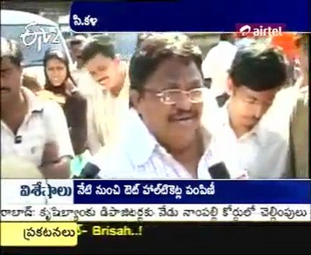 Nampally court on Friday denied bail to C.Kalyan gets bail