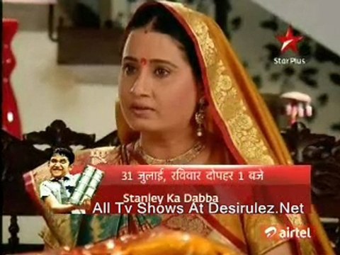 Gulal 20th July 11 Pt3