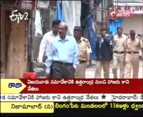 S I T quick Enquiries on Mumbai Bomb Blast terrors