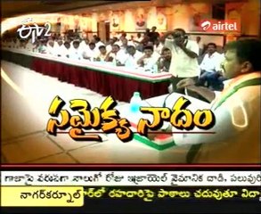 Seemandhra Cong Leaders Meet - Sailajanadh,JC talking to Media