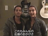 MTV Video Music Aid Japan 2011 - Videomessage from Bill & Tom