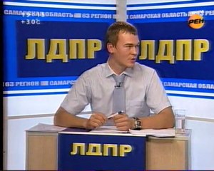 Активисты ЛДПР приняли участие в Грушинском фестивале