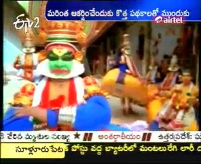 Tourists Heaven - Beautiful spot, KERALA fallowing Latest Trends