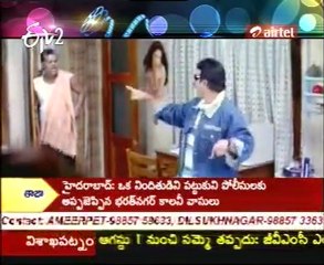 ETV Talkies - Tollywood Latest Movie Special - 01
