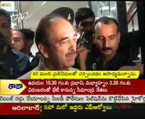 Azad to hold consultation process on Telangana