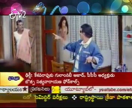 ETV talkies - Latest Tollywood Film News,Dr Rajendraprasad Birthday Spl_01