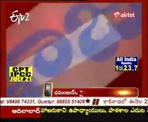 Police Found Explosive Materials In Oldcity,2 Arrested