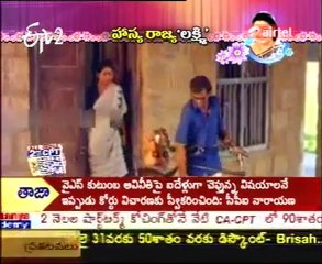 ETV Birth Day Wishes To Comedy Queen Sri Lakshmi