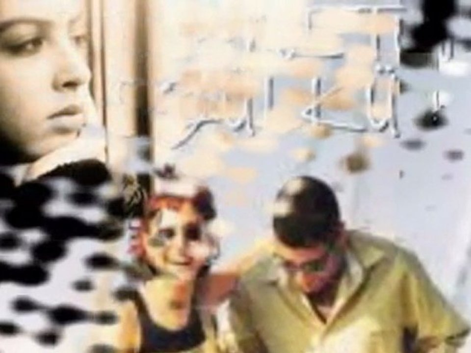 EDA ÖZÜLKÜ Aramadın Aylardır