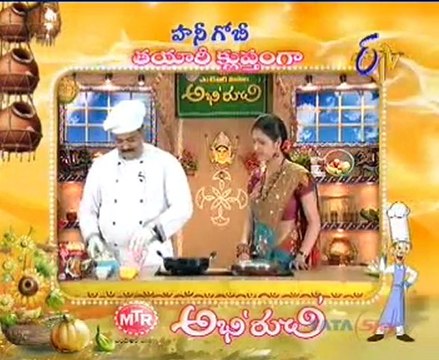 Etv Abhiruchi-Pindi Vantalu,Urinche Vanta,Good food,Sweet Snacks-3