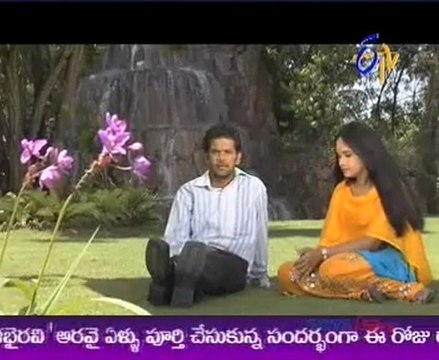 Prema Mandiram - Episode 1060