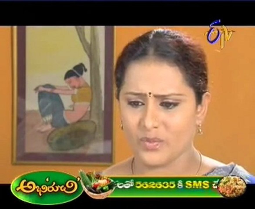 Prema Mandiram - Episode 1061