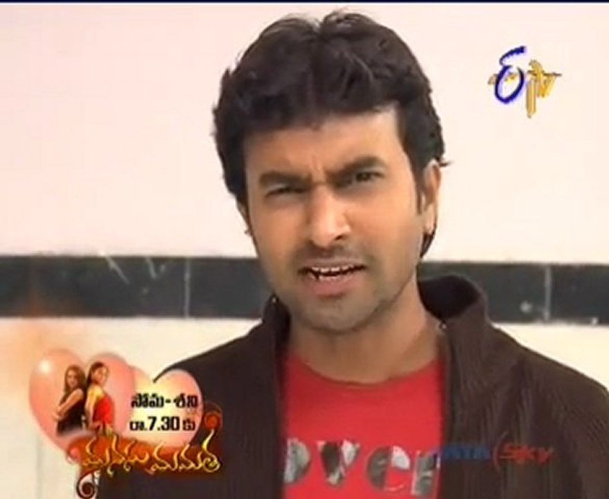 Thoorpu Padamara - Episode 459