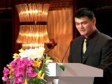 Yao Ming Announces Retirement from Basketball