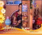 Abhiruchi - Recipes - Alu Ullikadala Curry, Rava Mamidi Tikkilu & Chenna Kaju Curry - 03