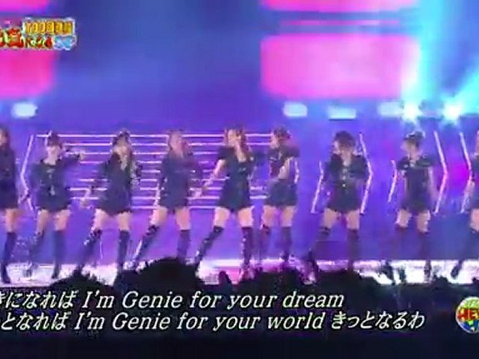 SNSD(少女時代)Genie & Bad Girl 110718 Japan Tour Fukuoka