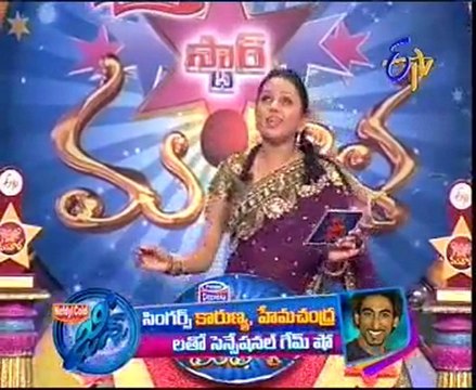 Star Mahila - Deepika,Neeraja,Lavanya,Anusha,Santhi,Nayana - 26th Mar 11 - 01