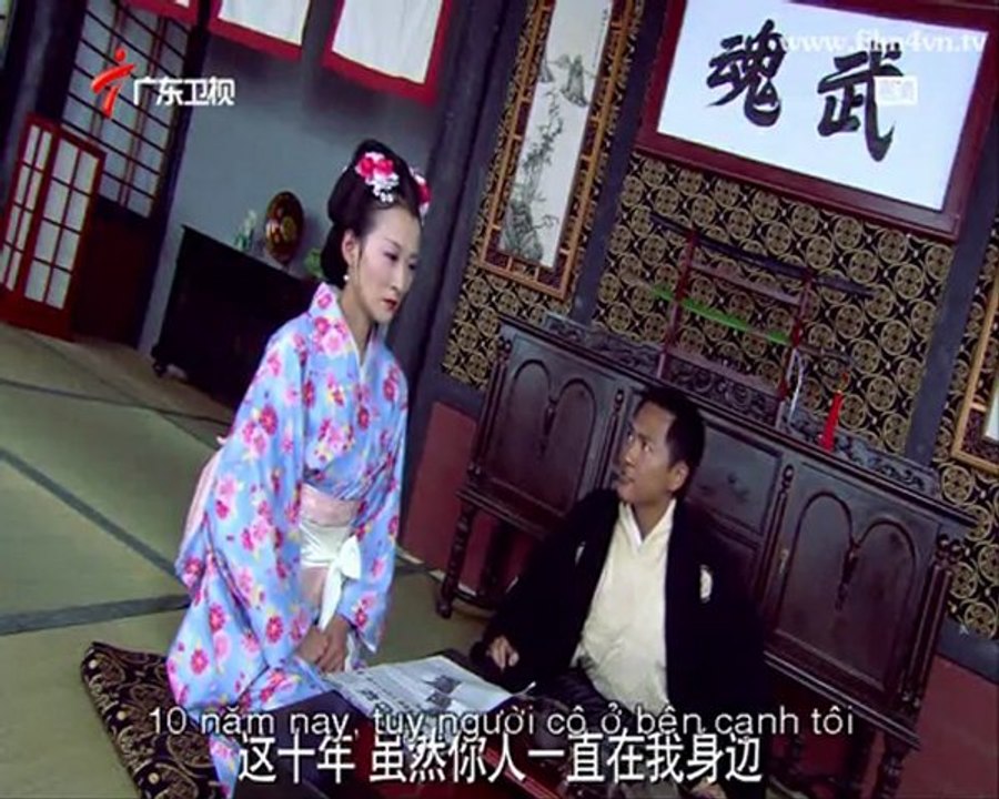 Film4vn.us-Quyenvuong-Chinese.01