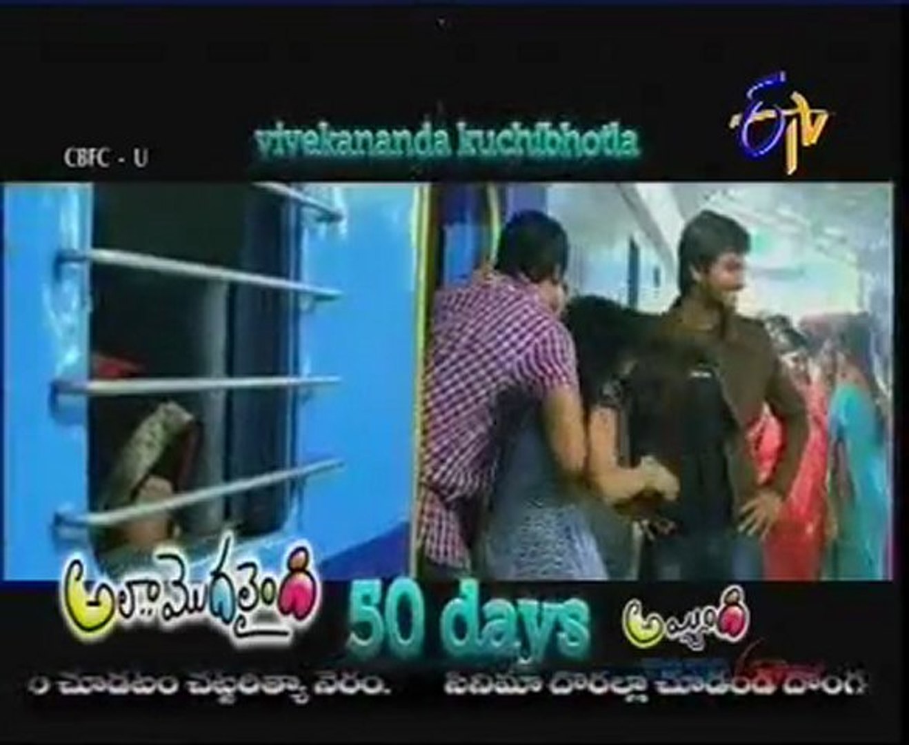 ⁣Tollywood Time   Latest Movies Trailers