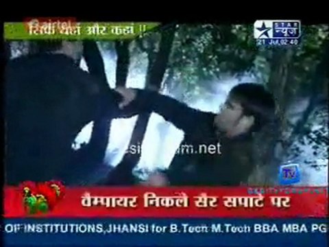 Saas Bahu Aur Saazish SBS -21st July 2011 Video Watch Online p2