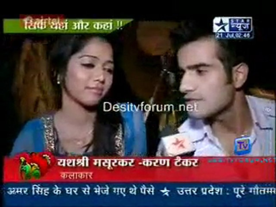 Saas Bahu Aur Saazish SBS  -21st July 2011 Video Watch Online p3