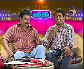 Talk Time with- Director Veera Brahmam -  Krishna Bhagawan -  Ahana Pellanta-  04