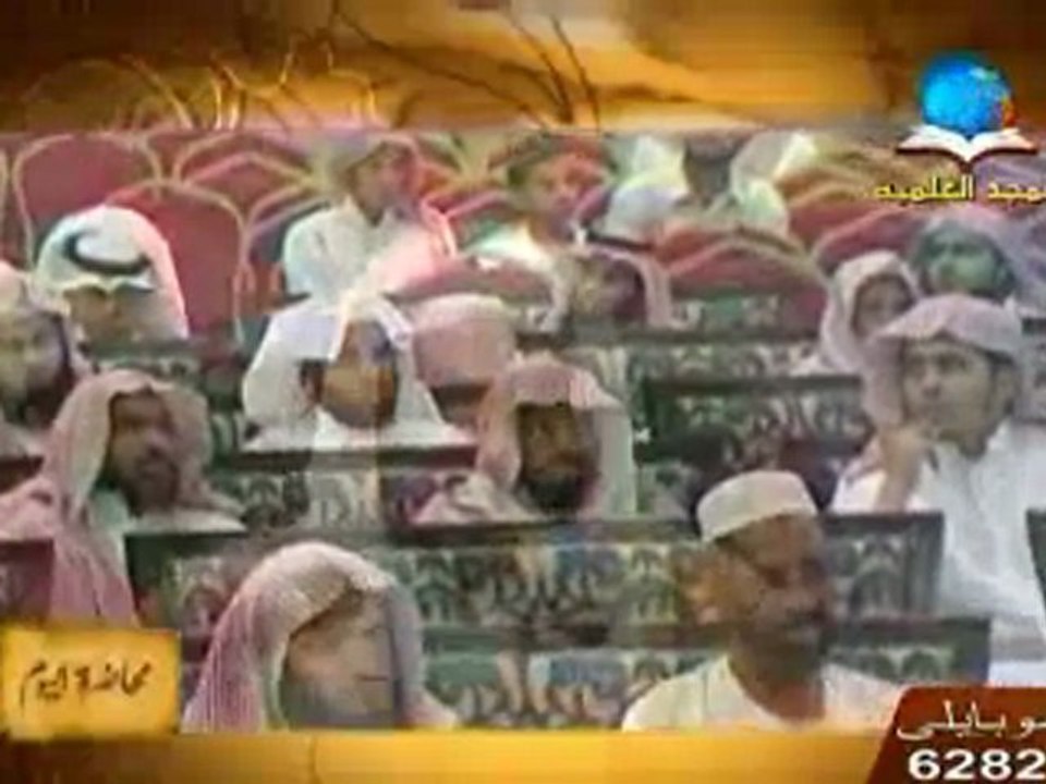 حياة البخاري شيخ الإسلام