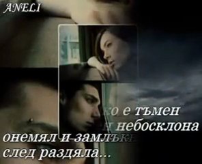 Никога не ми подавай ръка за ряздяла