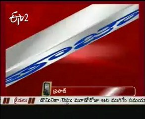 UPA Chair Person Sonia Gandhi Meet With Manmohan