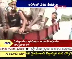 Heavy floods hits assam